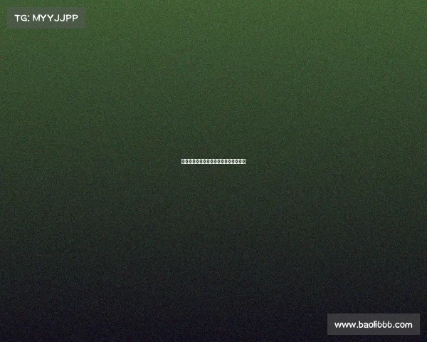 网球比赛用球的设计演变与技术要求解析